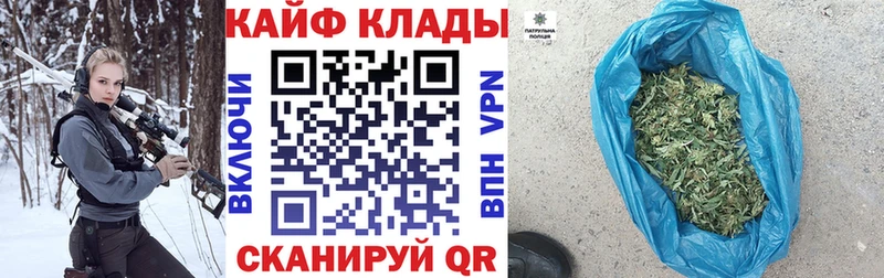 Что такое Кемь Каннабис  КОКАИН  СОЛЬ  АМФ  Меф мяу мяу 