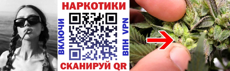 Марихуана Кемь