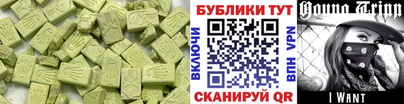 shop клад  Кемь  ЭКСТАЗИ 300 mg  где купить наркоту  MEGA зеркало 