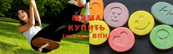 кристаллы Алексин