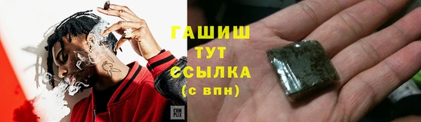 ECSTASY Абдулино