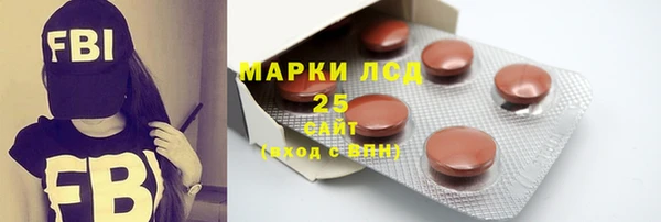 Альфа ПВП Алзамай