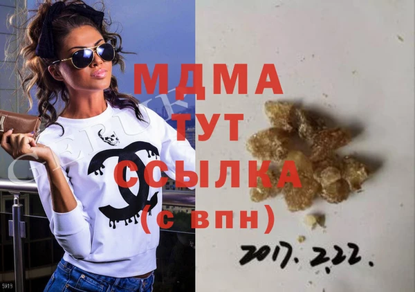 МДПВ Алексеевка
