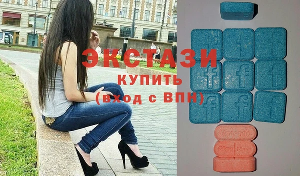 стаф Абаза