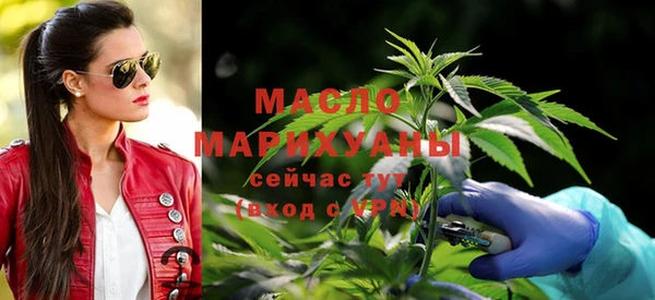стаф Абаза