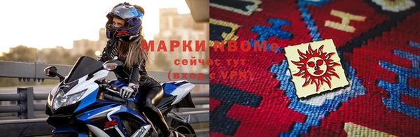 МДПВ Алексеевка