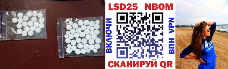дарнет шоп  Кемь  Лсд 25 экстази кислота 