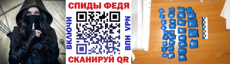 hydra как зайти  где можно купить   Кемь  Первитин витя 
