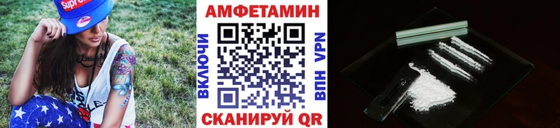 Первитин кристалл Кемь