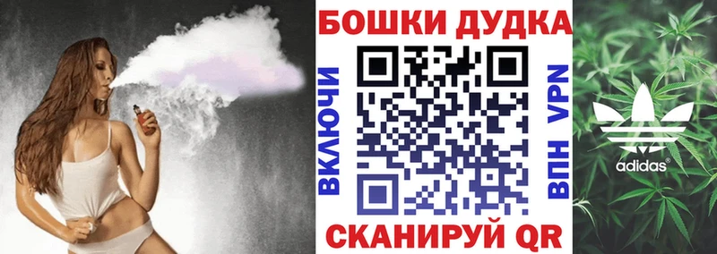 блэк спрут ссылки  Кемь  Канабис VHQ  цена  